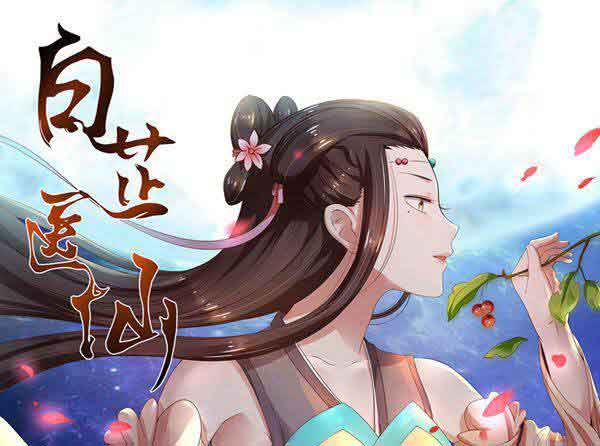 废土深处的灵魂共振——“囧次元”的情感叙事与众生相